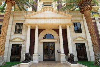 550 Figueroa St, Los Angeles CA  90012-2151 exterior