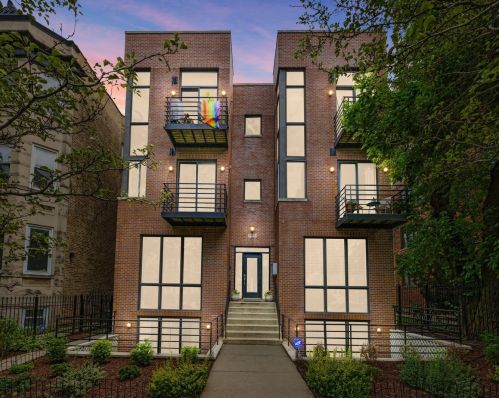 1465 Carmen Ave, Chicago IL  60640-2888 exterior