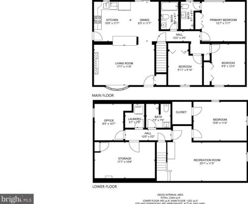 13208 Lutes Dr, Silver Spring MD  20906-3233 exterior