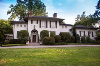 2812 Walton Way, Augusta GA  30909-5214 exterior