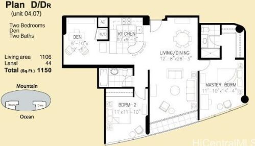 1288 Kapiolani Blvd, Honolulu HI  96814-2888 exterior