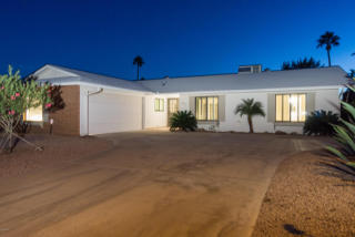 4717 Ahwatukee Dr, Phoenix AZ  85044-2023 exterior