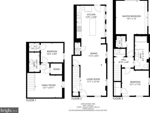 632 Chaplin St, Washington DC  20019-4245 exterior