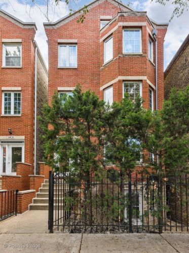 1427 Bosworth Ave, Chicago IL 60642-7023 exterior