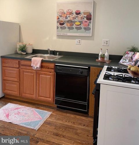 1348 Quincy St, Washington DC 20018-3061 exterior