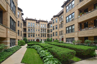 1327 Lunt Ave, Chicago IL  60626-3031 exterior