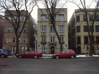 2029 Jarvis Ave, Chicago IL  60645-2301 exterior