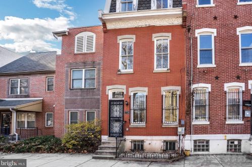 1738 Bouvier St, Philadelphia PA  19121-3225 exterior