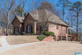 2745 Paden Trl, Birmingham AL  35226-2851 exterior