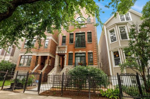 2009 Addison St, Chicago IL  60618-6101 exterior