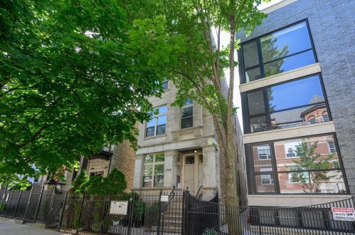 1342 Claremont Ave, Chicago IL  60608-1103 exterior