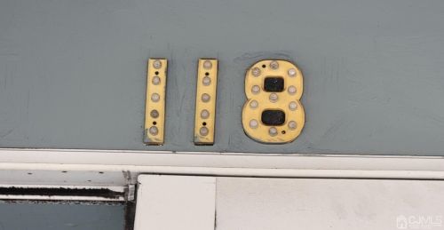 118 Hamilton St, New Brunswick NJ 08901-1807 exterior