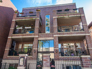 1309 Lunt Ave, Chicago IL  60626-3031 exterior