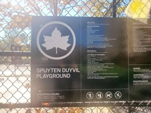 3671 Hudson Manor Ter, Bronx NY  10463-1137 exterior