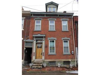 2107 Larkins Way, Pittsburgh PA  15203-2014 exterior