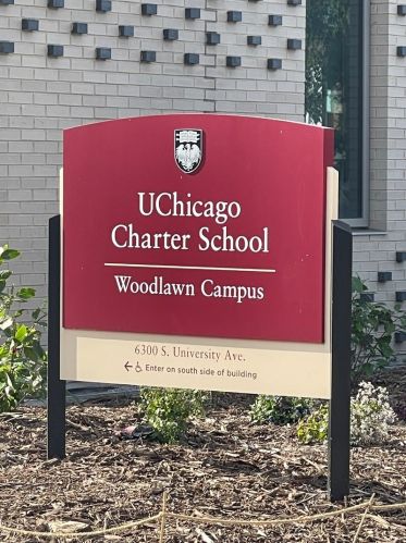 6355 Greenwood Ave, Chicago IL 60628-1611 exterior