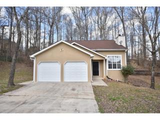 1949 Sandcreek Dr, Atlanta GA  30331-8404 exterior