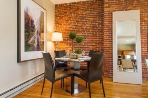 486 Columbus Ave, Boston MA  exterior