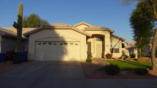 351 Apache Dr, Chandler AZ  85224-4304 exterior