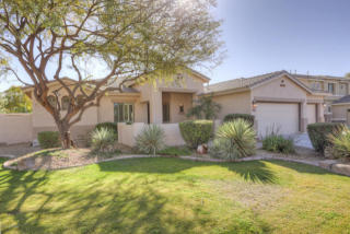 4759 Fresno St, Chandler AZ  85225-1301 exterior