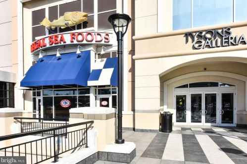 1645 Kirby Rd, Mc Lean VA  22101-3240 exterior