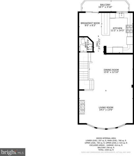 12460 Ansin Cir Dr, Rockville MD 20854-6912 exterior