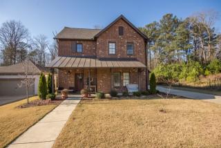 1351 Oxford Manor Ln, Birmingham, AL 35242-7505