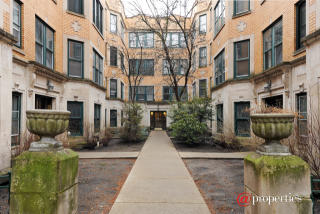 1215 Granville Ave, Chicago IL  60660-1904 exterior