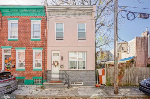 446 Emily St, Philadelphia PA  19148-2505 exterior