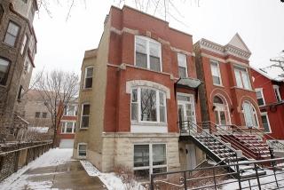 618 Briar Pl, Chicago IL  60657-4521 exterior