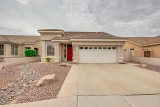 1391 Shannon St, Chandler AZ  85226-5921 exterior