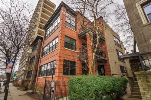 811 Lawrence Ave, Chicago, IL 60640-4212