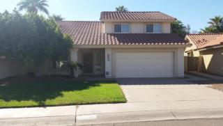 4208 Amberwood Dr, Phoenix AZ  85048-7405 exterior