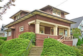 2403 4 Ave, Seattle WA  98121-1416 exterior