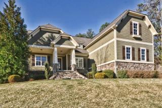 186 Chaska Loop, Bells Cross Roads NC  28166-8822 exterior