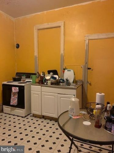 3538 Marvine St, Philadelphia PA 19141-4116 exterior