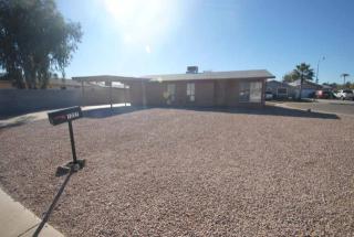 1227 Wayland Dr, Phoenix AZ  85040-3535 exterior