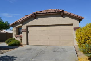 6240 16th Ln, Phoenix, AZ 85041-5546