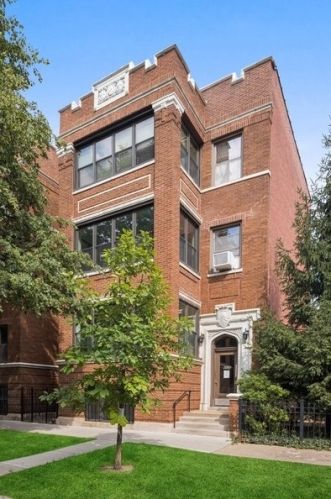 4555 Paulina St, Chicago, IL 60640-5307