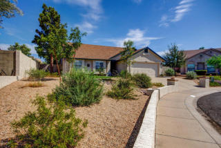 1456 Wickieup Ln, Phoenix AZ  85050-3972 exterior