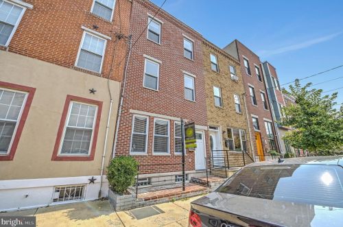 1323 17 St, Philadelphia PA 19121-5041 exterior