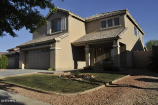 1707 Saint Catherine Ave, Phoenix AZ  85041-5857 exterior