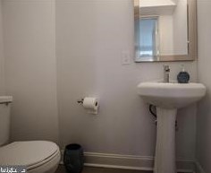 308 Quackenbos St, Washington DC  20011-1654 exterior