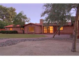 3227 Broadway Blvd, Tucson AZ  85716-5822 exterior