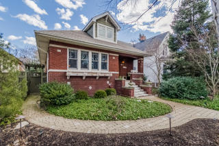 5457 Forest Glen Ave, Chicago IL  60630-1523 exterior