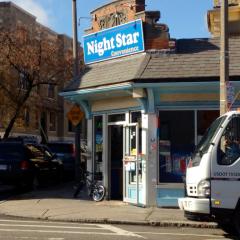 3 Harvard Ave, Boston MA  02134 exterior