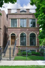 1500 Oakdale Ave, Chicago IL  60657-4011 exterior