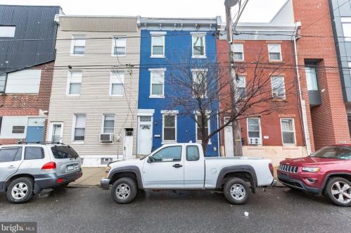 1733 Howard St, Philadelphia PA 19122-2412 exterior