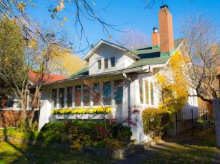 4553 Monticello Ave, Chicago, IL 60625-5921