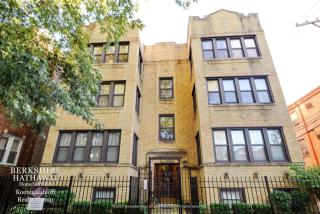 1949 Birchwood Ave, Chicago IL  60626-1529 exterior